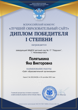 certificate 64239